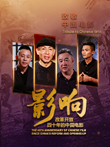 福利片在线