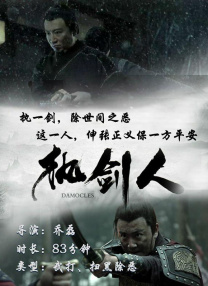 潘金莲三级全黄